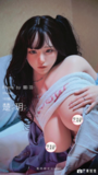 0ea52325c690618c50b4944b5b759ce.png